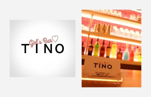 TINO（ティーノ）
