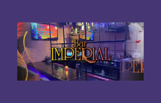 IMPERIAL (インペリアル)