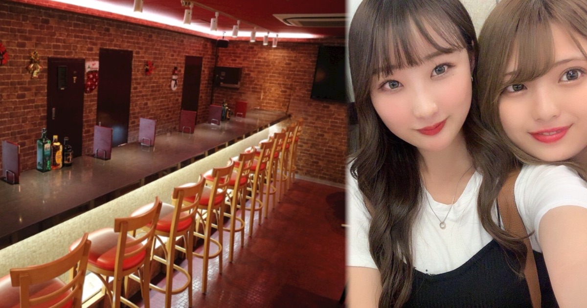 Girl's Cafe BASK（バスク）