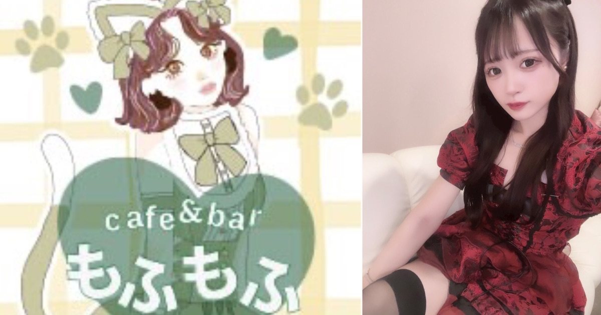 cafe＆bar もふもふ