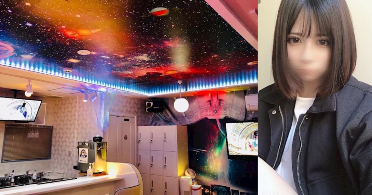 Girls Bar じゃむ