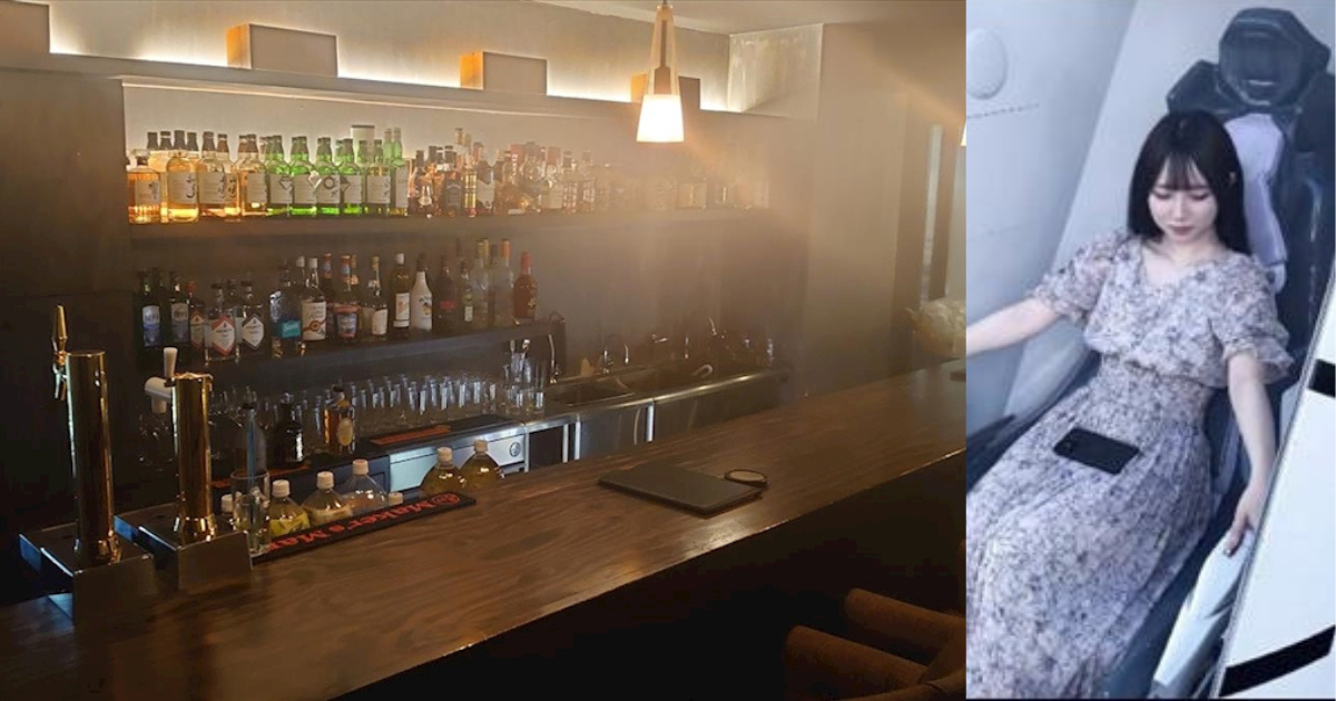 Bar Lounge SECOND（セカンド）