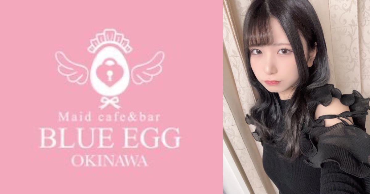 BLUE EGG OKINAWAドン・キホーテ国際通り店