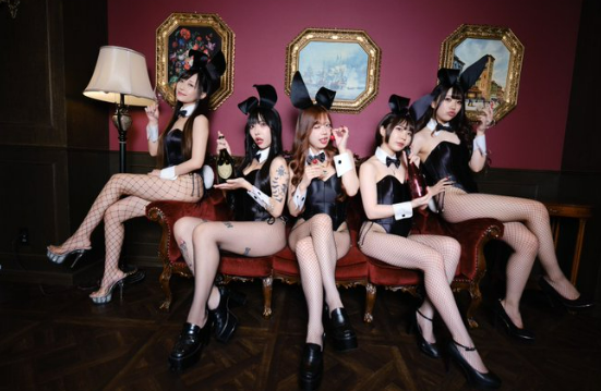 Bunny's Guild バニーズギルド