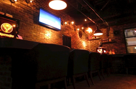 Girl's Bar Sonica (ソニカ)